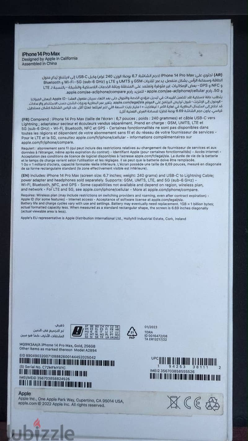 Apple - iPhone 14 Pro Max 5