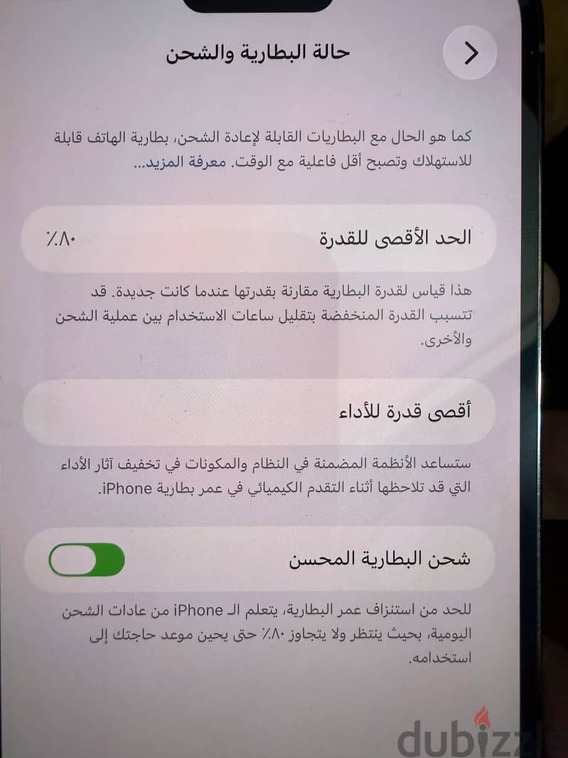 Apple - iPhone 14 Pro Max 6