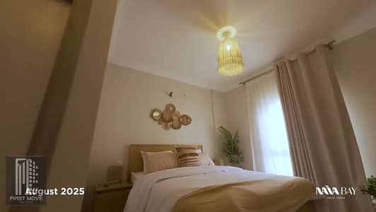 شالية غرفتين + رووف كبير تشطيب كامل استلام فوري باكتر من نظام تقسيط واقل مفدم في نايا باي راس الحكمة