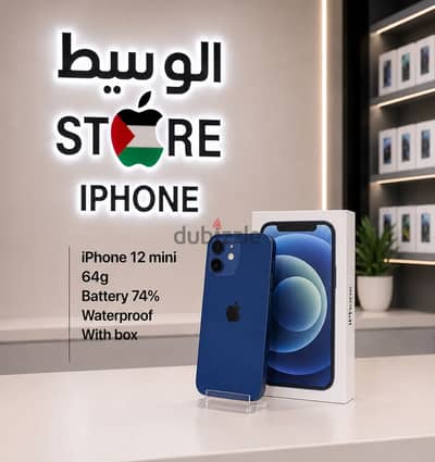 iPhone 12 mini zirooooo