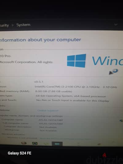 celeron g530 معالج
