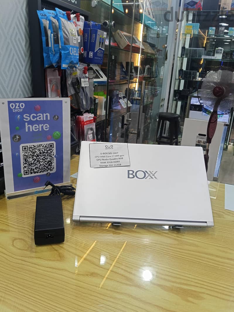 UBOX Microsoft 3