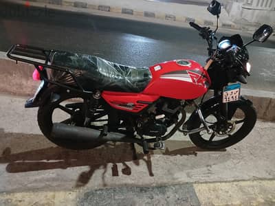 Keeyway rk 150