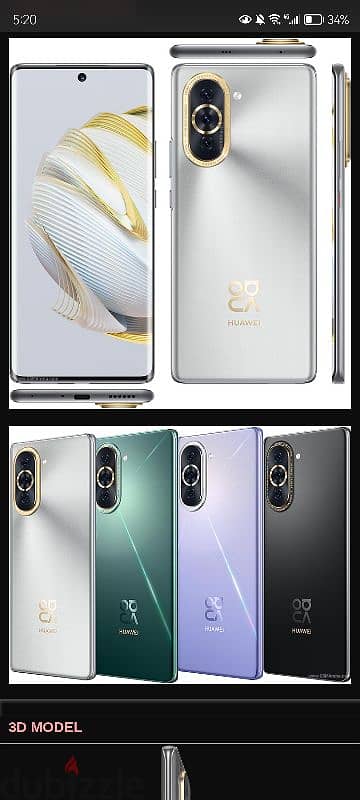 huawei nova 10 256gb 8ram