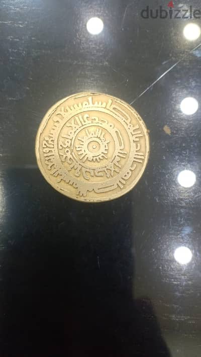 دينارللبيع