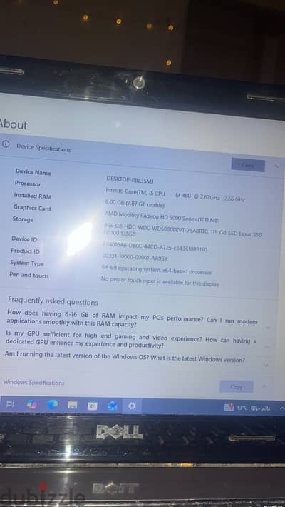 لابتوب مستعمل