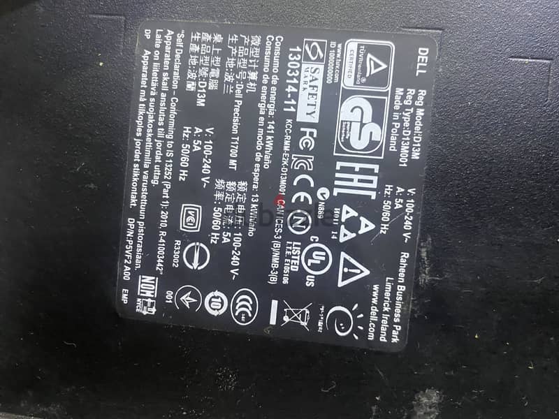 Dell Precision T1700 4
