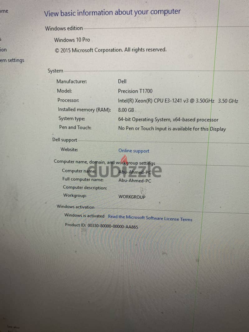 Dell Precision T1700 5