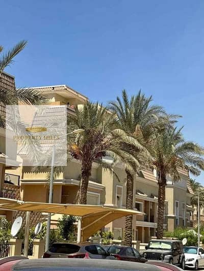 فيلا للبيع بسعر مميز في سراي المستقبل سور في سور مع مدينتي