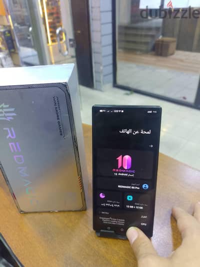 عملاق اللعاب 120هيرتز ريدماجيك8s pro25/12 ب21999ج تلحق يا متلحقش