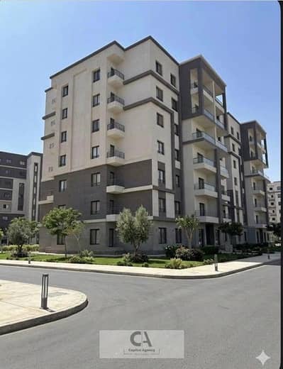 Fully finished apartment with a garden for immediate delivery in Mayan—the most prestigious compound in El Shorouk. Located opposite Al Rehab and Madi