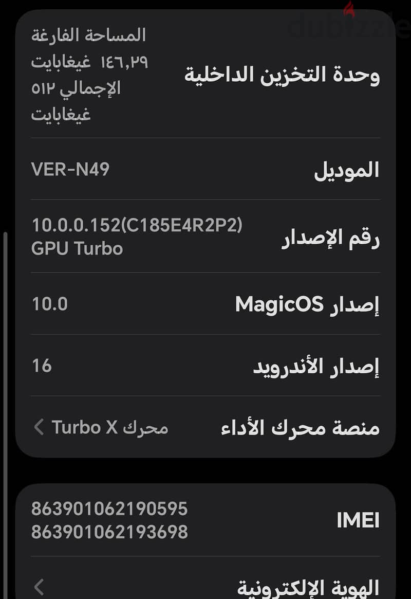 Honor Magic V2 6