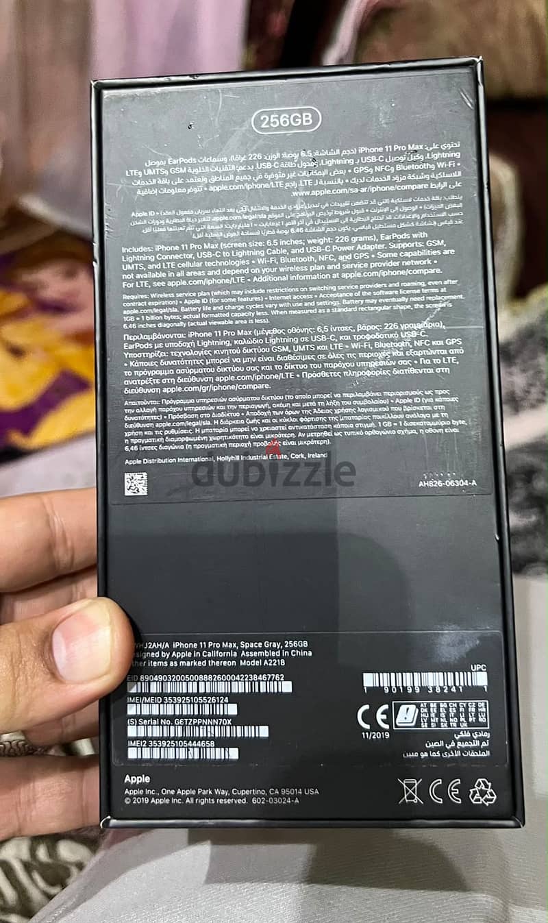 Apple - iPhone 11 Pro Max 2