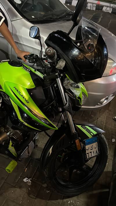 هوجنL250