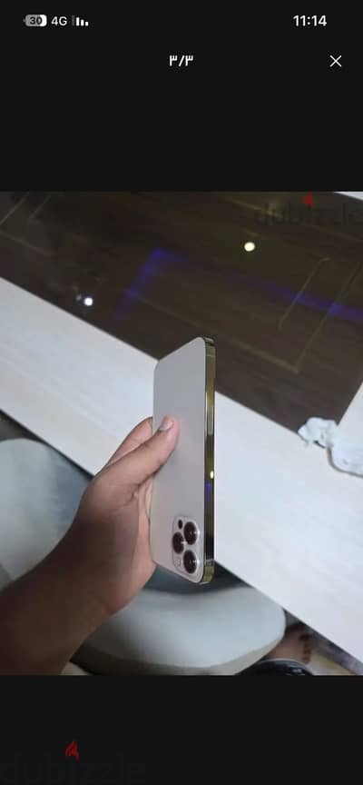 آبل - آيفون 12 برو ماكس