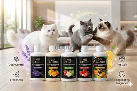 معطر رملة متوفر كذا ريحة