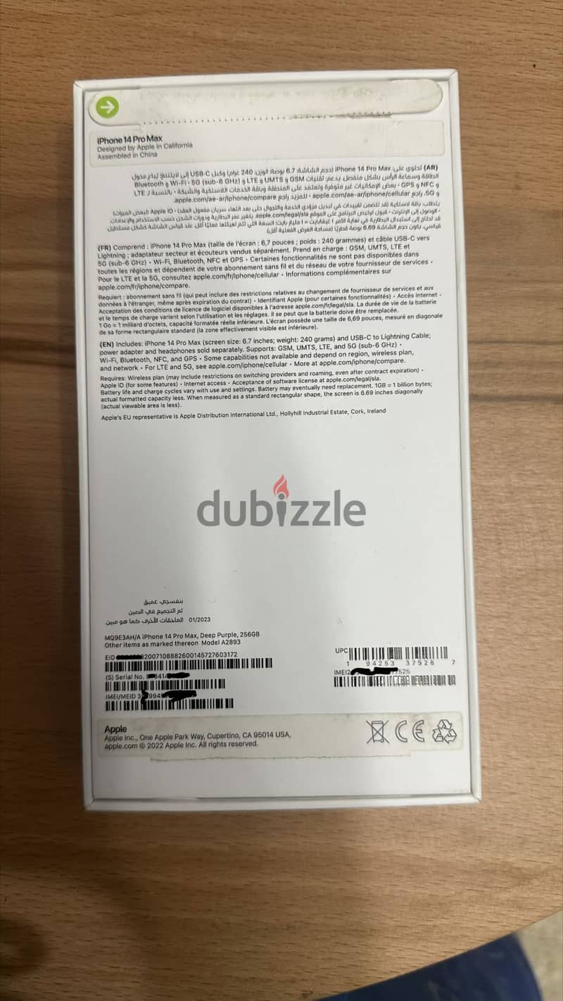 Apple - iPhone 14 Pro Max 4