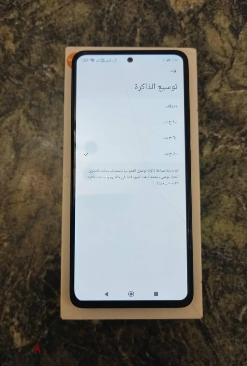Redmi Note 13 8