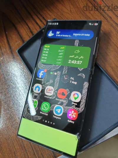 Samsung S23 Ultra