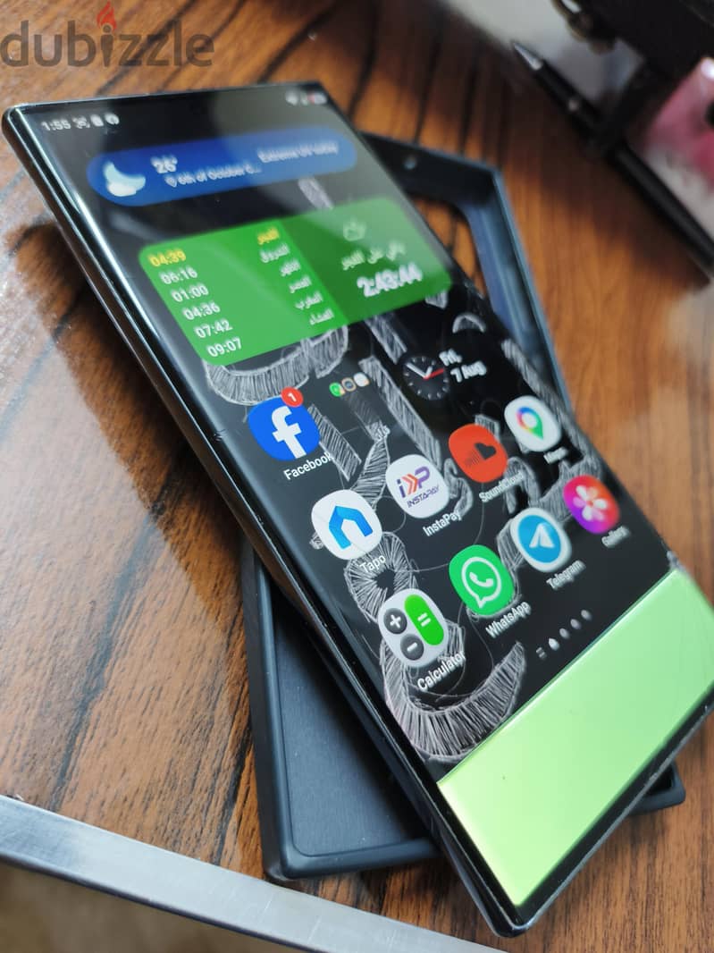 Samsung S23 Ultra 1