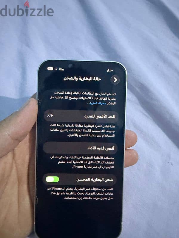 iphone 13 2