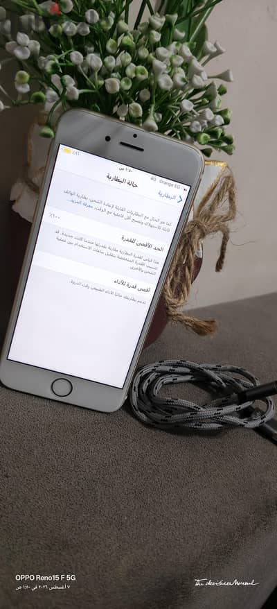 آبل - آيفون 6 اس