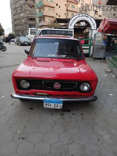 عربيه 128