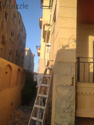 شاهد بيتك وشغلك من موبايلك وطمن عليهم