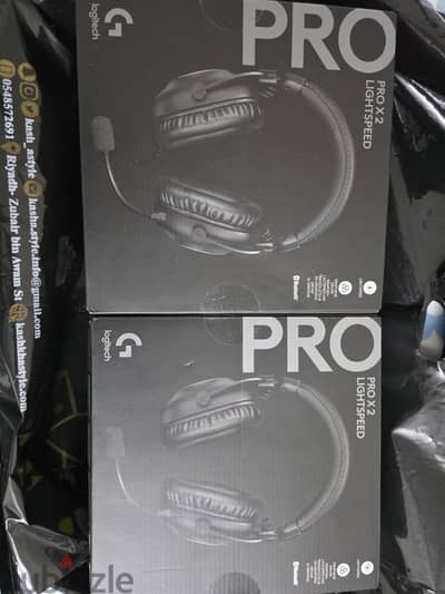 LOGITECH G PRO X 2 LIGHTSPEED