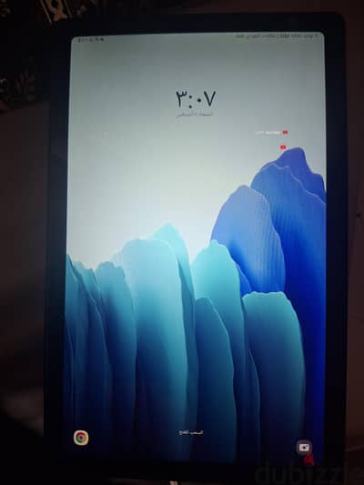 Tab A7