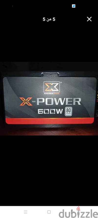 Xigmatek X-Power 600W