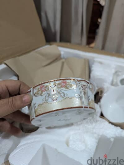 طقم صني