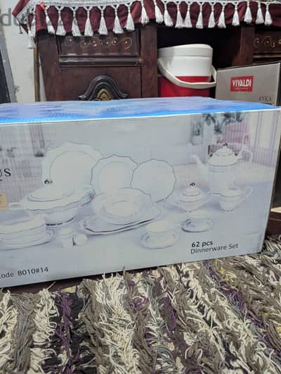 طقم صني