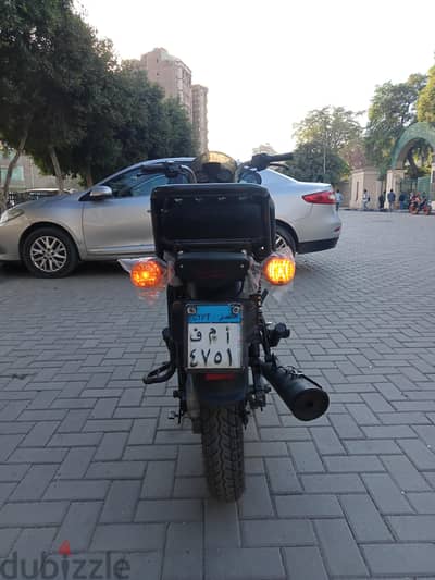 بجاج بوكسر