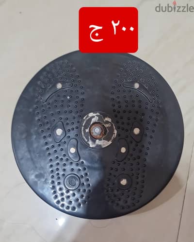توست للوسط