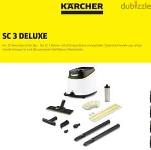Karcher SC 3 Deluxe steam cleaner made in Germany