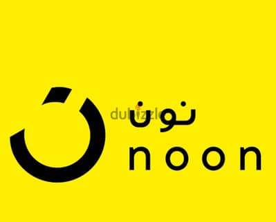 كود خصم نون شغال  SE16