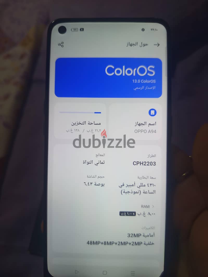 OPPO A94 2