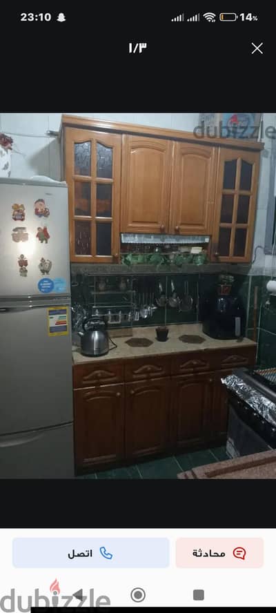 مطبخ للبيع