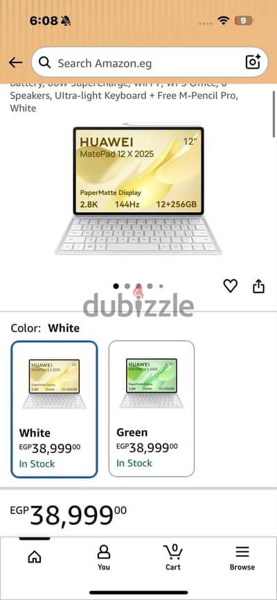 لابتوب هواوي كسر زيرو