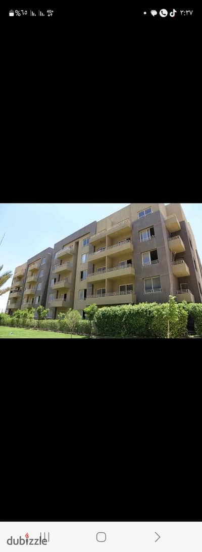 Apartment for sale in Katameya Gardens