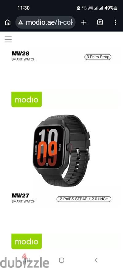 modio smart watch