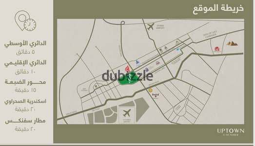 فرصة نادرة جداااااا لهواة القصور الفخمة