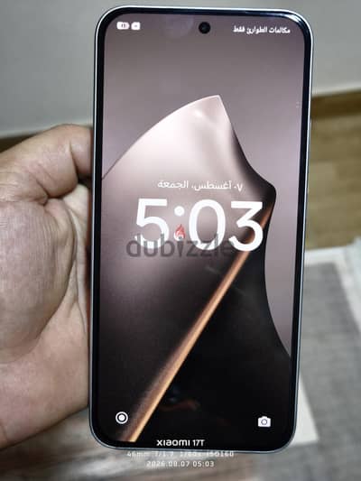 Xiaomi Other Model
