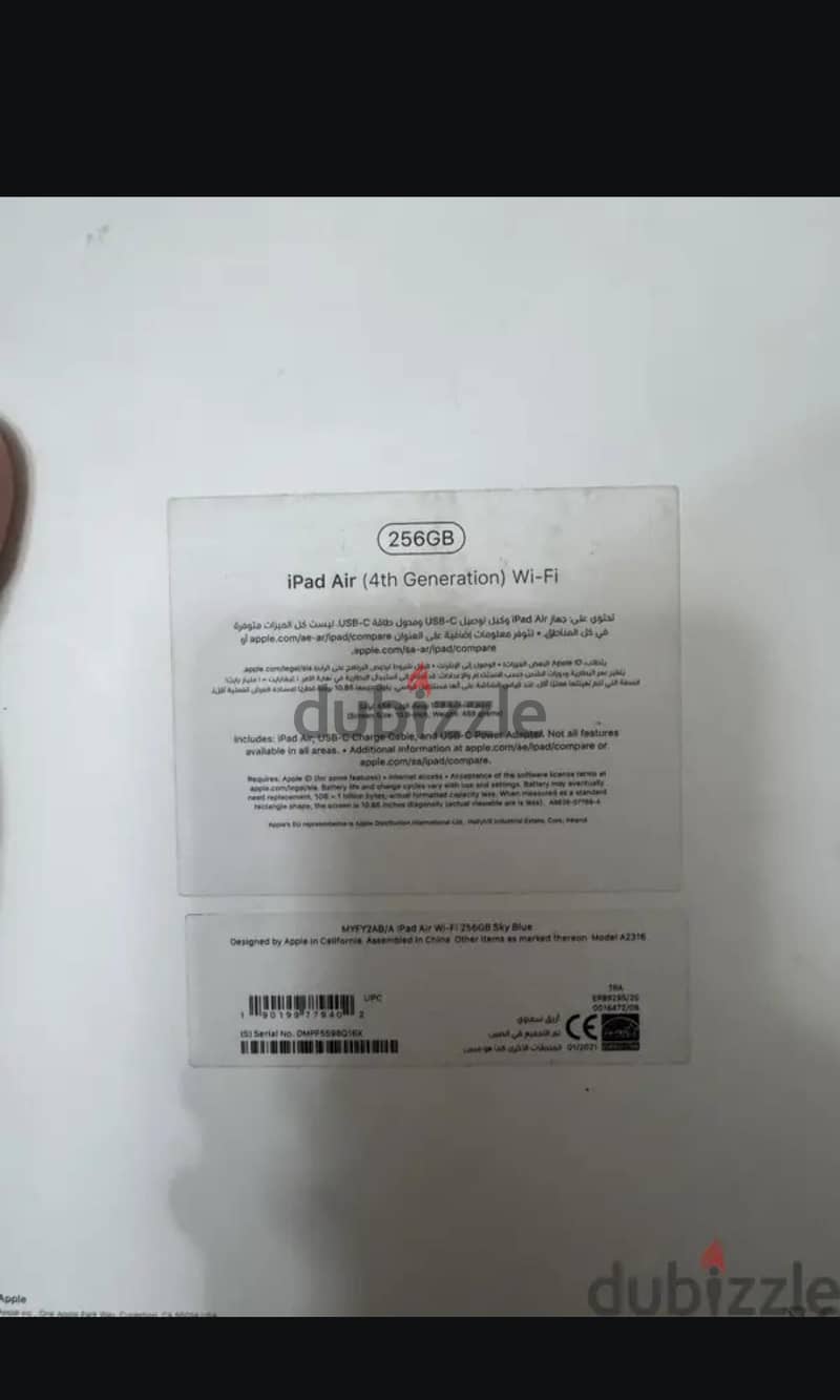 ipad air  4 conditioning 1
