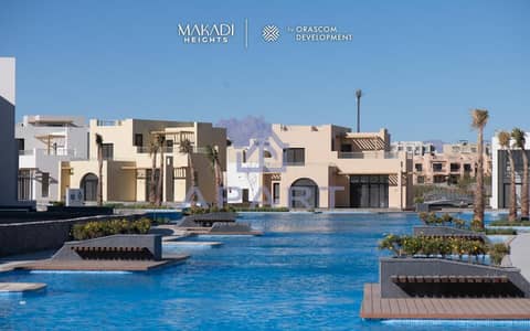 Rare Opportunity | Premium Villa with Stunning Sea View | Prime Location in Makadi Heights