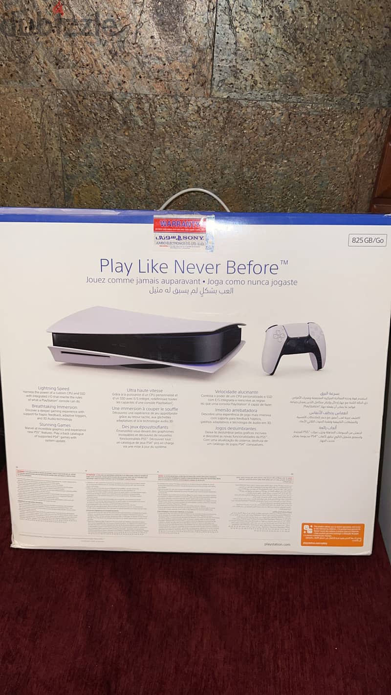 playstation 5 zero 3