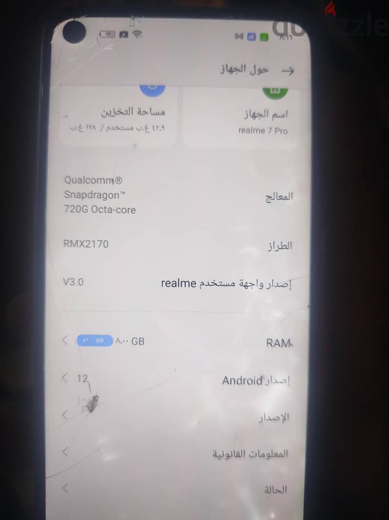 Realme 7 Pro 3