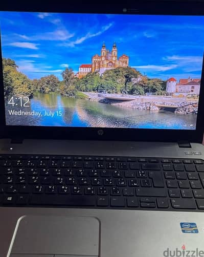 اتش بي