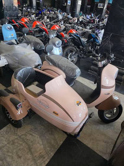 فيجوري سايد كار 2000  واط  Figuri Side Car 2000 W